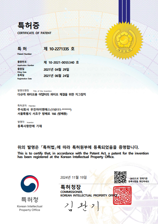 상장 이미지